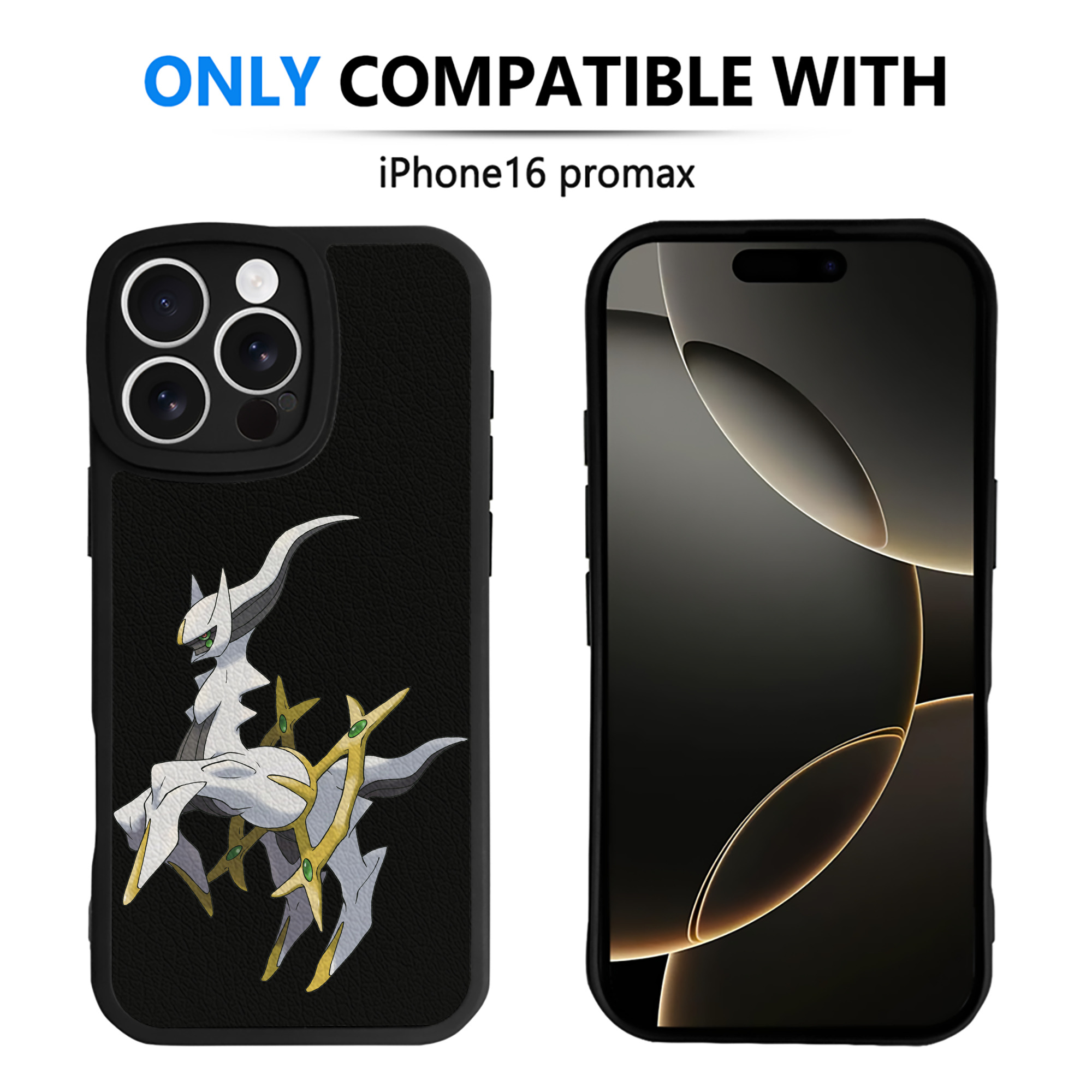 （画像用） ポケットモンスター Pokémon 【iPhone 16シリーズ対応】シリコンスマホケース（レザー調） 材質：シリコン